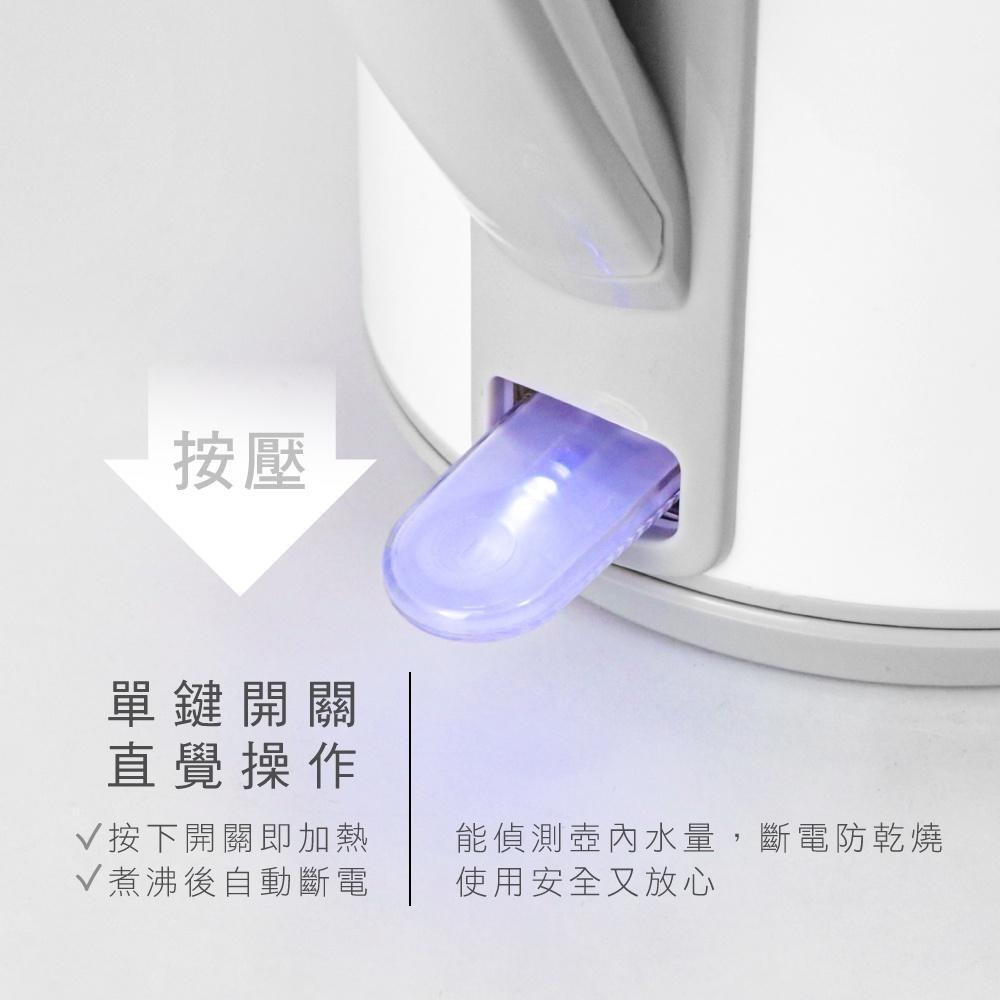 【KINYO 雙層304不鏽鋼快煮壺2L KIHP-1168】快煮壺 煮水壺 熱水壺 咖啡壺 電熱水壺 沖泡壺-細節圖6