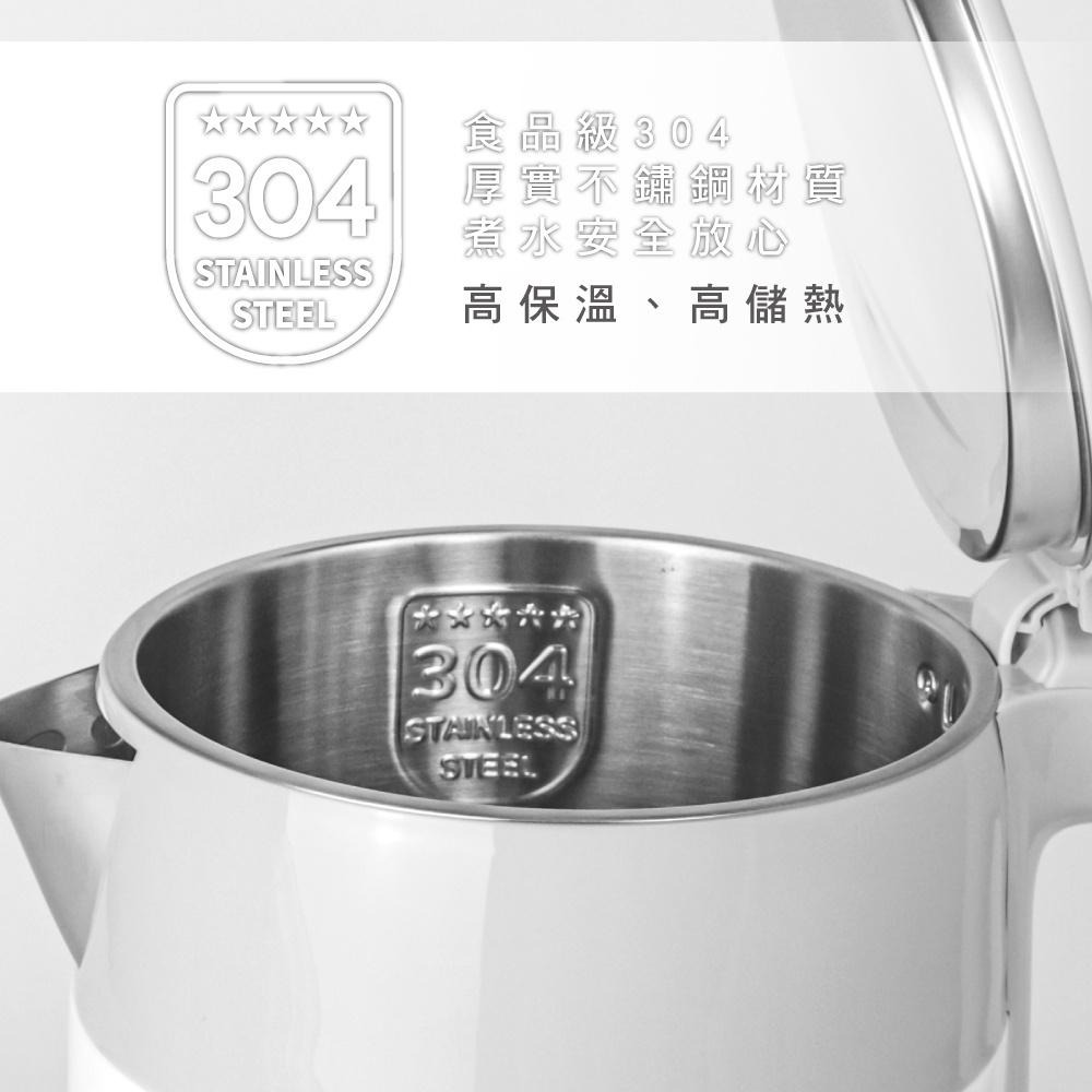【KINYO 雙層304不鏽鋼快煮壺2L KIHP-1168】快煮壺 煮水壺 熱水壺 咖啡壺 電熱水壺 沖泡壺-細節圖7