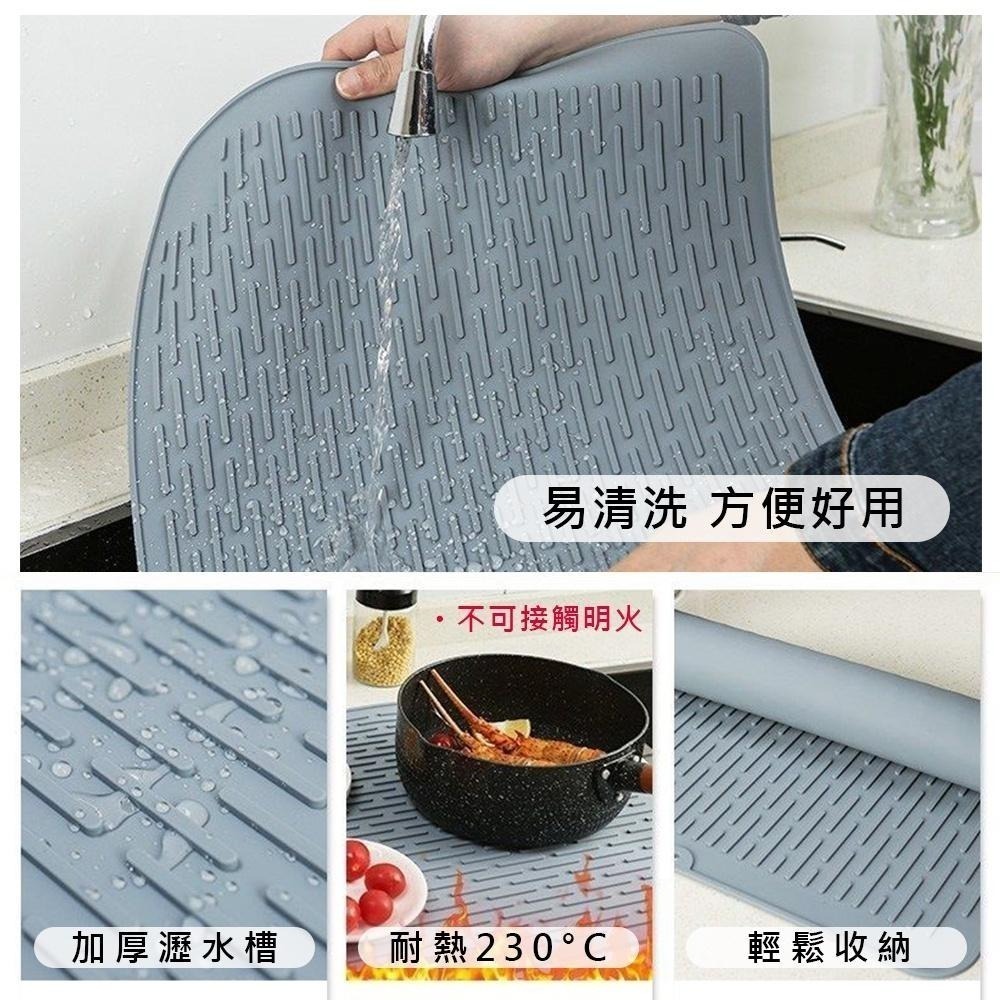 【食品級矽膠瀝水墊 加大款】瀝水墊 隔熱墊 餐桌墊 矽膠隔熱墊 鍋墊 防燙墊 鍋墊 隔熱桌墊 湯碗墊 防滑桌墊 餐具墊-細節圖6