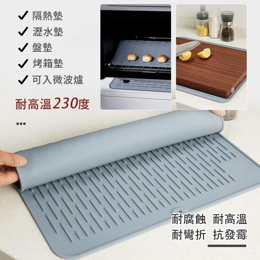 【食品級矽膠瀝水墊 加大款】瀝水墊 隔熱墊 餐桌墊 矽膠隔熱墊 鍋墊 防燙墊 鍋墊 隔熱桌墊 湯碗墊 防滑桌墊 餐具墊-細節圖5