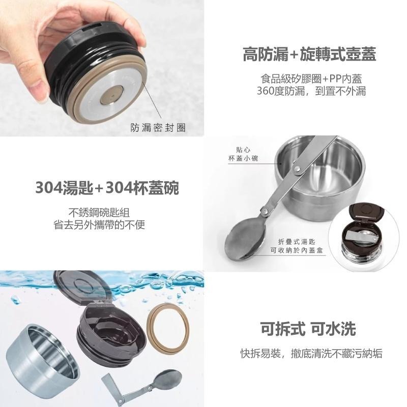 【KINYO 316不鏽鋼真空燜燒罐 KIM-48】燜燒罐 真空燜燒罐 保溫罐 燜燒杯 保溫杯 保冷杯 保溫壺 食物罐-細節圖8