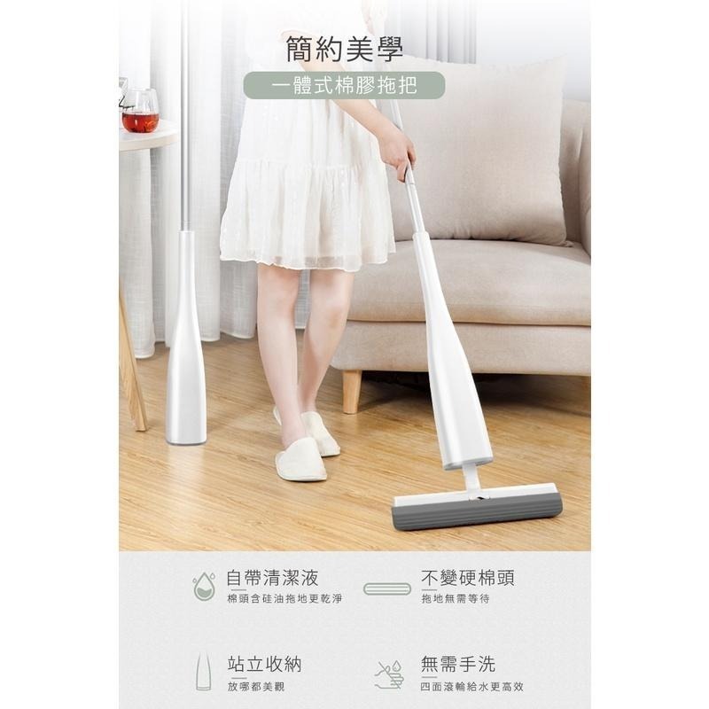 【一體式棉膠拖把 贈拖把頭x2】拖把 膠棉拖把 海棉拖把 吸水拖把 乾濕兩用拖把 懶人拖把 免手洗拖把-細節圖3