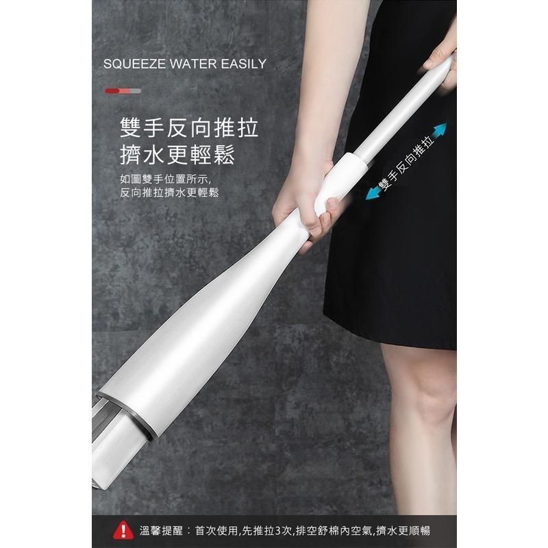 【一體式棉膠拖把 贈拖把頭x2】拖把 膠棉拖把 海棉拖把 吸水拖把 乾濕兩用拖把 懶人拖把 免手洗拖把-細節圖6