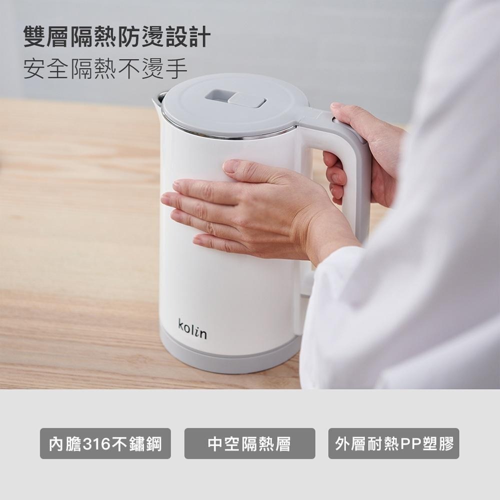 【歌林 316不鏽鋼雙層防燙快煮壺1.8L KPK-MN1821】煮水壺 熱水壺 不鏽鋼壺 咖啡壺 電熱水壺-細節圖5