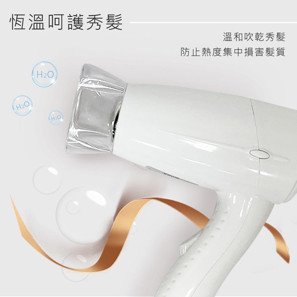 【KINYO 輕巧型吹風機 KH-181】吹風機 大風量吹風機 專業吹風機 沙龍級吹風機 負離子吹風機-細節圖4