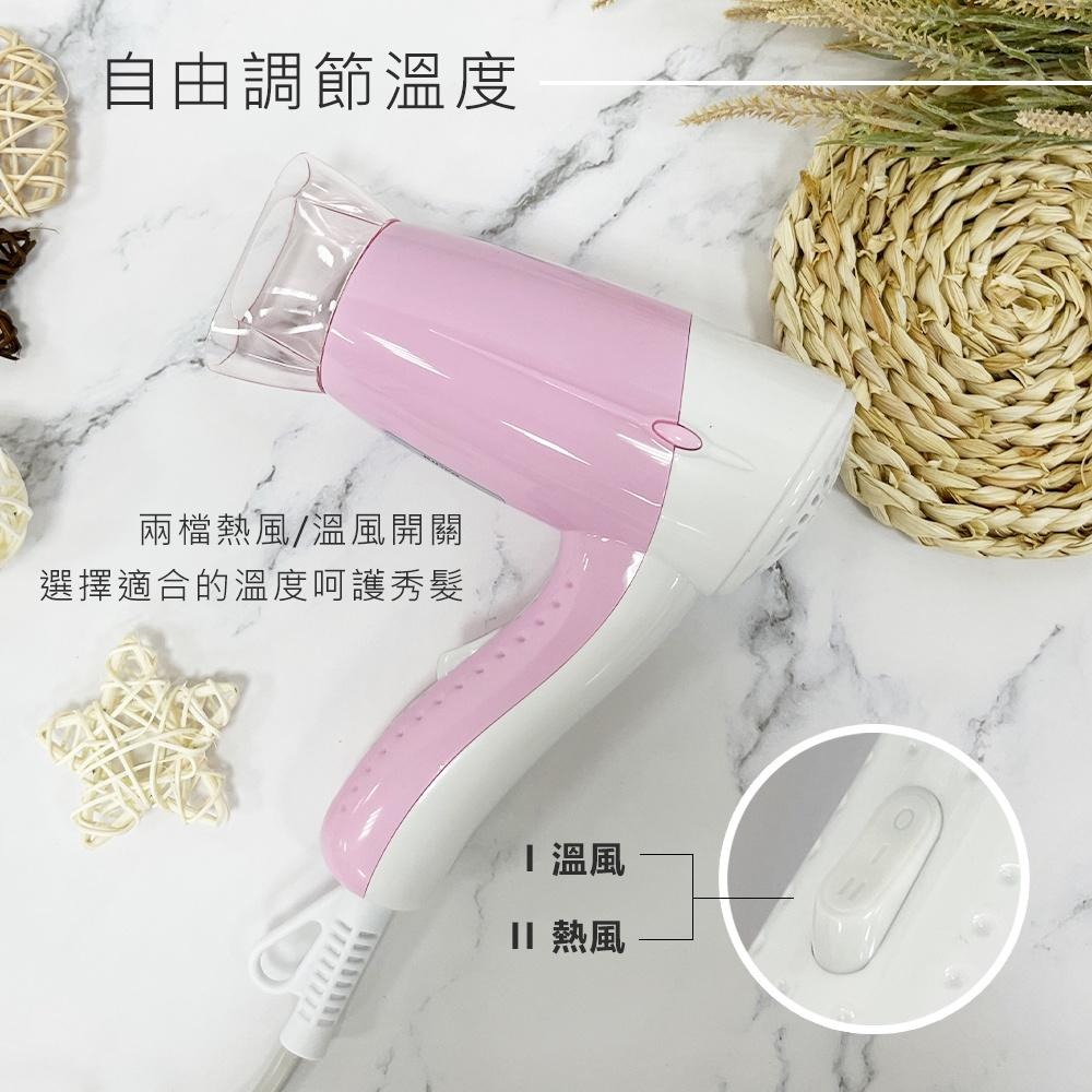 【KINYO 輕巧型吹風機 KH-181】吹風機 大風量吹風機 專業吹風機 沙龍級吹風機 負離子吹風機-細節圖6
