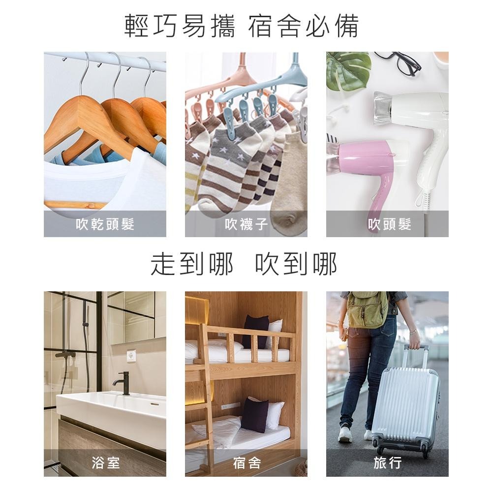 【KINYO 輕巧型吹風機 KH-181】吹風機 大風量吹風機 專業吹風機 沙龍級吹風機 負離子吹風機-細節圖7