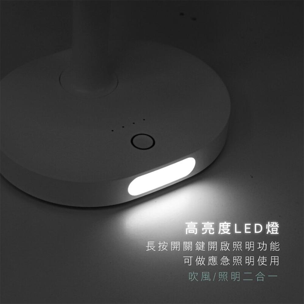 【保固一年！KINYO USB靜音桌立風扇 UF-8705】電風扇 桌扇 立扇 循環扇 充電風扇 無線風扇 靜音風扇-細節圖9