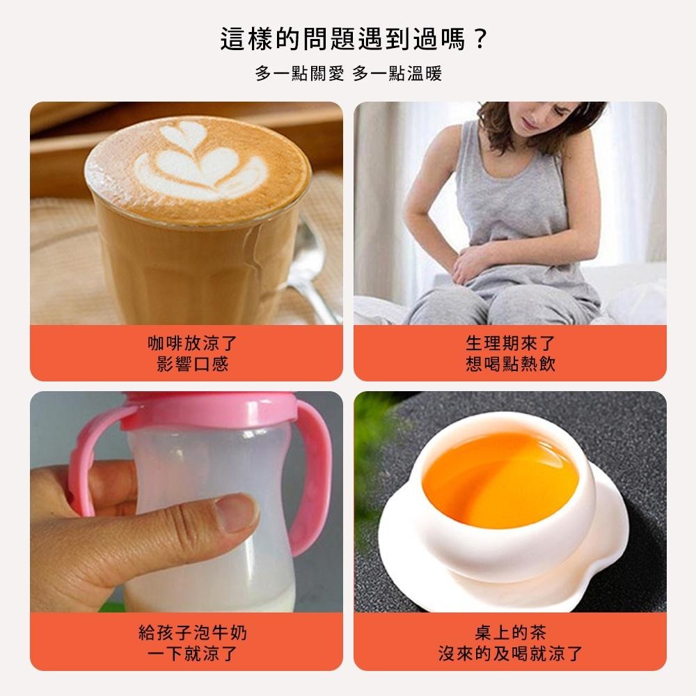 【智能操控！USB恆溫加熱杯墊】55度恆溫 加熱杯墊 暖暖杯墊 暖杯墊 保溫杯墊 USB杯墊 暖暖杯 馬克杯杯墊-細節圖4