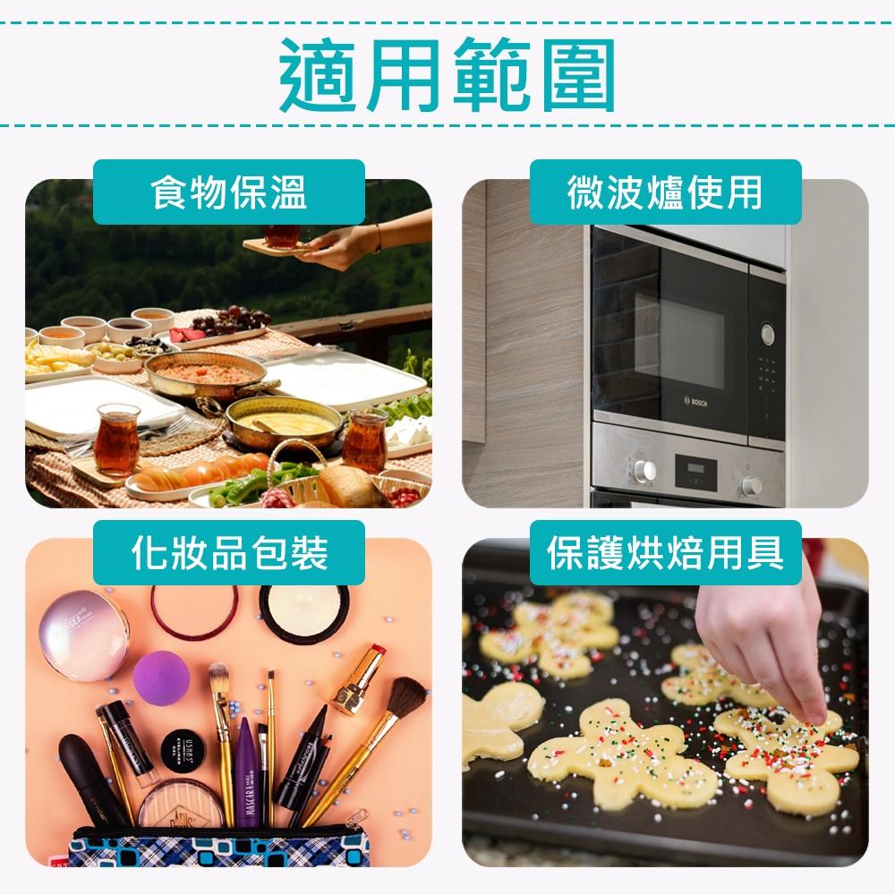【妙潔 耐熱袋】塑膠袋 食物分裝袋 PE耐熱袋 熟食袋 廚房分裝袋 食物打包袋 食物袋 耐熱袋 分裝袋-細節圖5