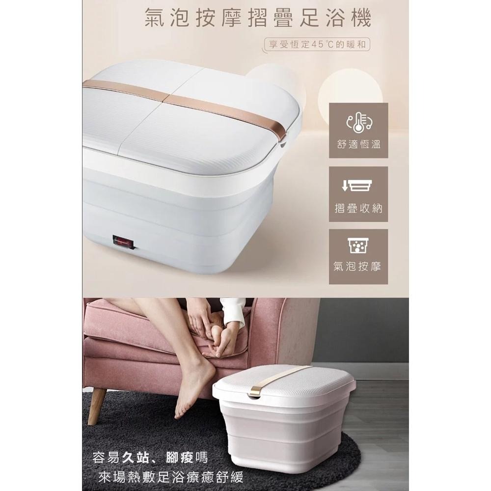 24H出貨【可壁掛！KINYO 氣泡按摩摺疊足浴機IFM-7001】泡腳機 足浴機 泡腳桶 加熱泡腳機 蒸熏泡腳機-細節圖3