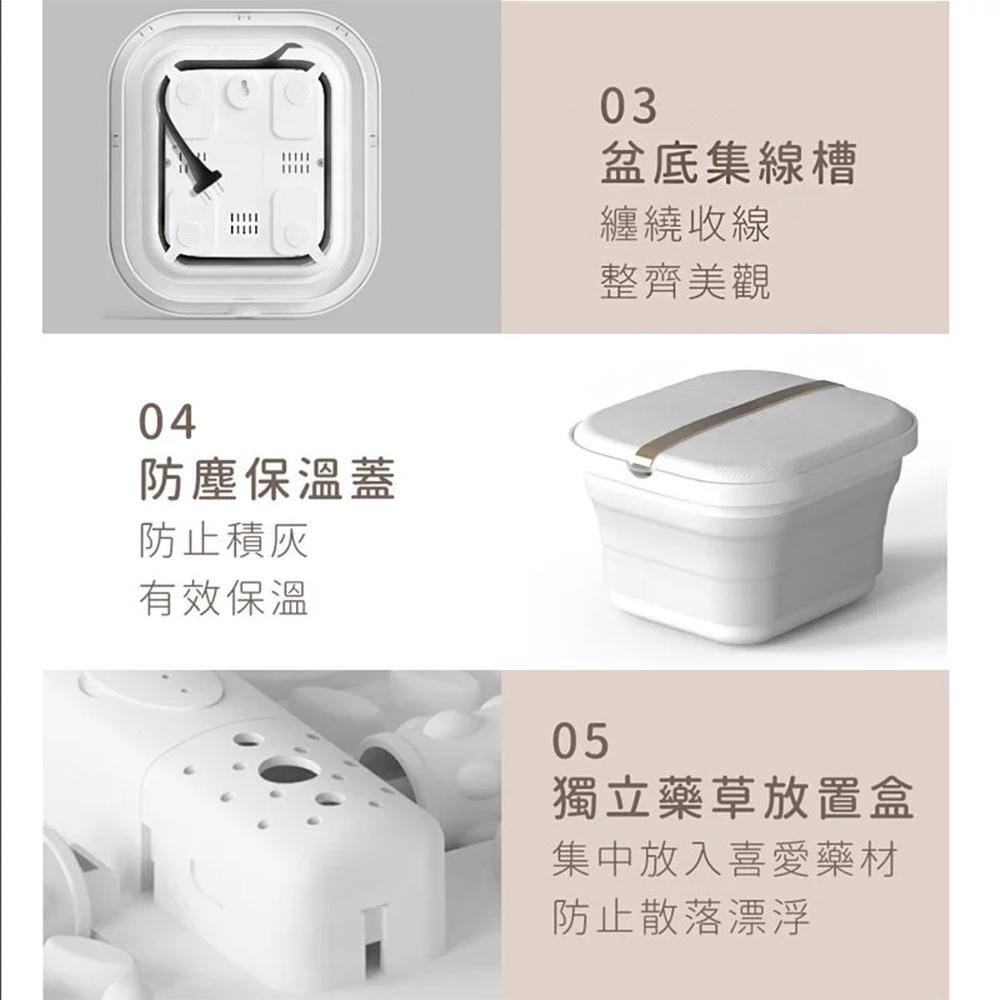 24H出貨【可壁掛！KINYO 氣泡按摩摺疊足浴機IFM-7001】泡腳機 足浴機 泡腳桶 加熱泡腳機 蒸熏泡腳機-細節圖8