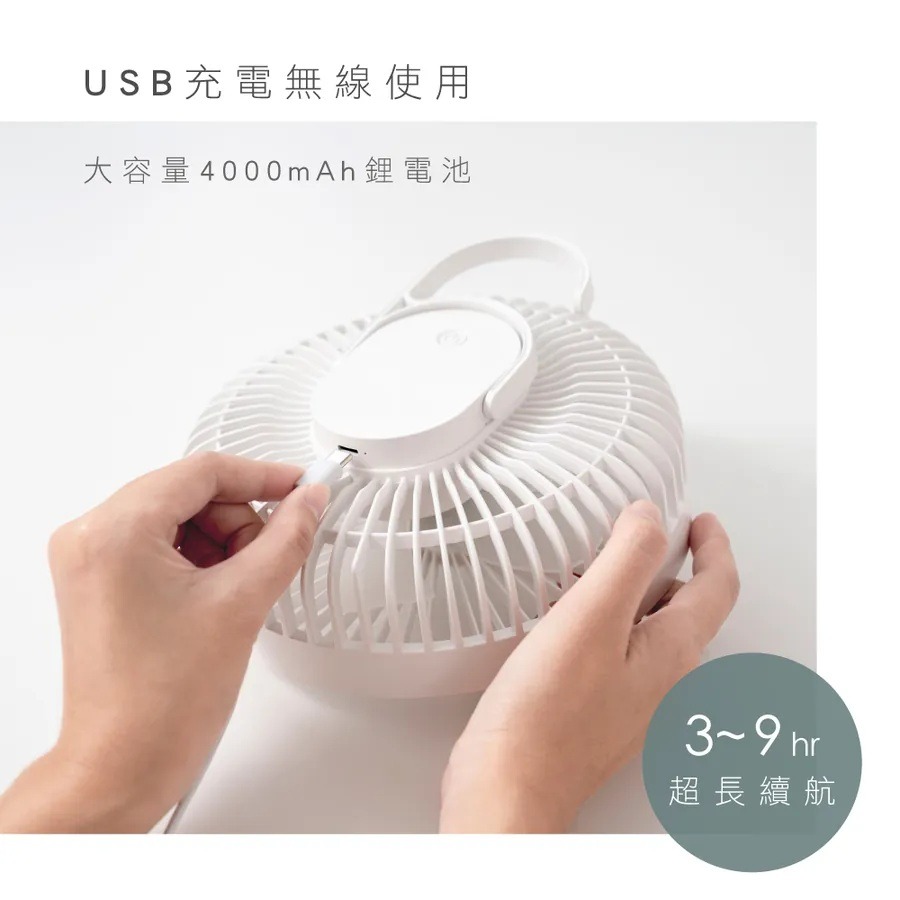 【KINYO LED燈無線遙控吊扇 UF-7065】電扇 USB電扇 LED照明風扇 遙控扇 吊扇 桌扇 充電電扇-細節圖6