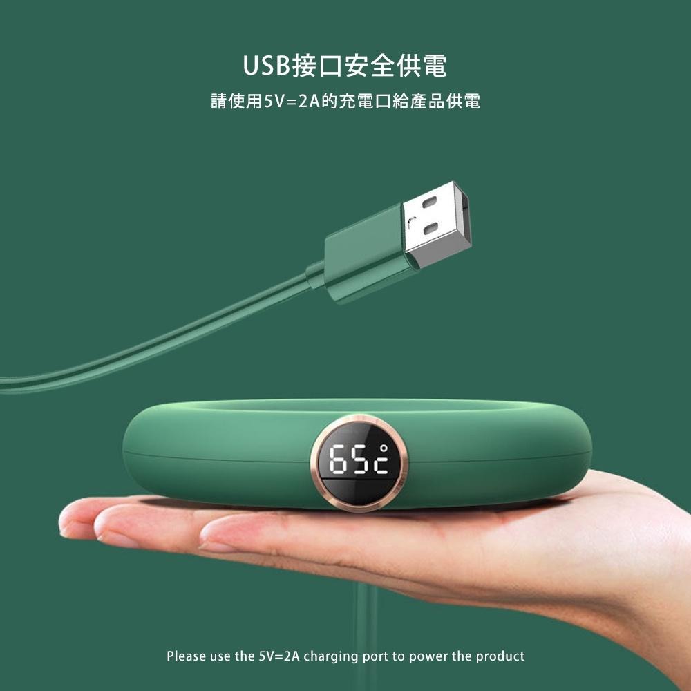 【三檔控溫！USB智能恆溫杯墊】55度恆溫 加熱杯墊 暖暖杯墊 暖杯墊 保溫杯墊 USB杯墊 暖暖杯 馬克杯杯墊-細節圖6
