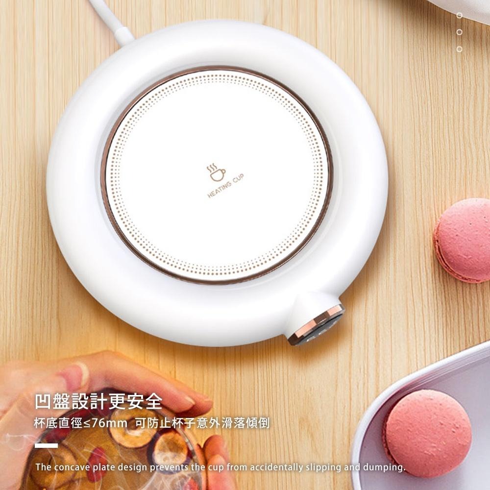 【三檔控溫！USB智能恆溫杯墊】55度恆溫 加熱杯墊 暖暖杯墊 暖杯墊 保溫杯墊 USB杯墊 暖暖杯 馬克杯杯墊-細節圖8
