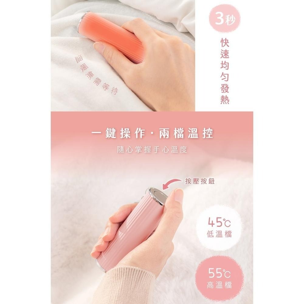 【KINYO 贈收納袋+吊繩！充電式口紅暖暖寶 HDW-6775】暖暖包 暖暖蛋 暖手寶 充電式暖暖包-細節圖4