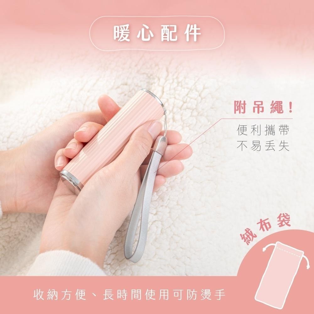 【KINYO 贈收納袋+吊繩！充電式口紅暖暖寶 HDW-6775】暖暖包 暖暖蛋 暖手寶 充電式暖暖包-細節圖6