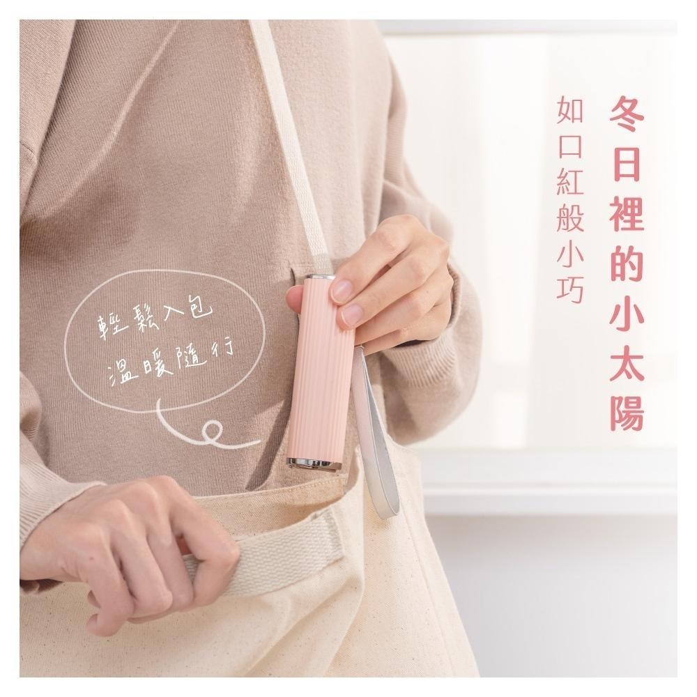 【KINYO 贈收納袋+吊繩！充電式口紅暖暖寶 HDW-6775】暖暖包 暖暖蛋 暖手寶 充電式暖暖包-細節圖7