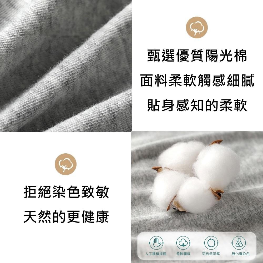 【 男士免洗內褲  】 拋棄式內褲 免洗內褲 一次性內褲 便攜內褲 內褲男生  男性四角褲 大尺碼-細節圖5