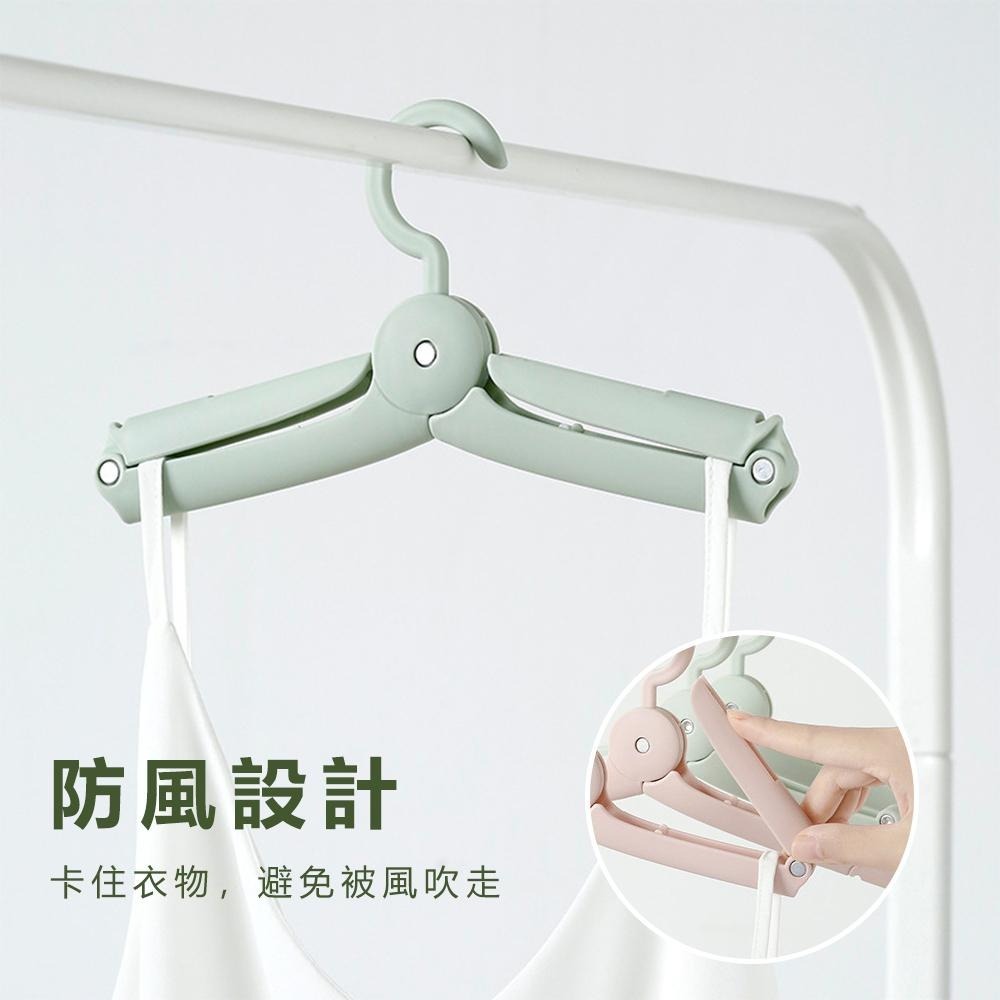【堅固耐用！二段式折疊旅行衣架】摺疊衣架 衣架 旅行衣架 魔術衣架 防滑衣架 伸縮衣架 內衣架-細節圖3