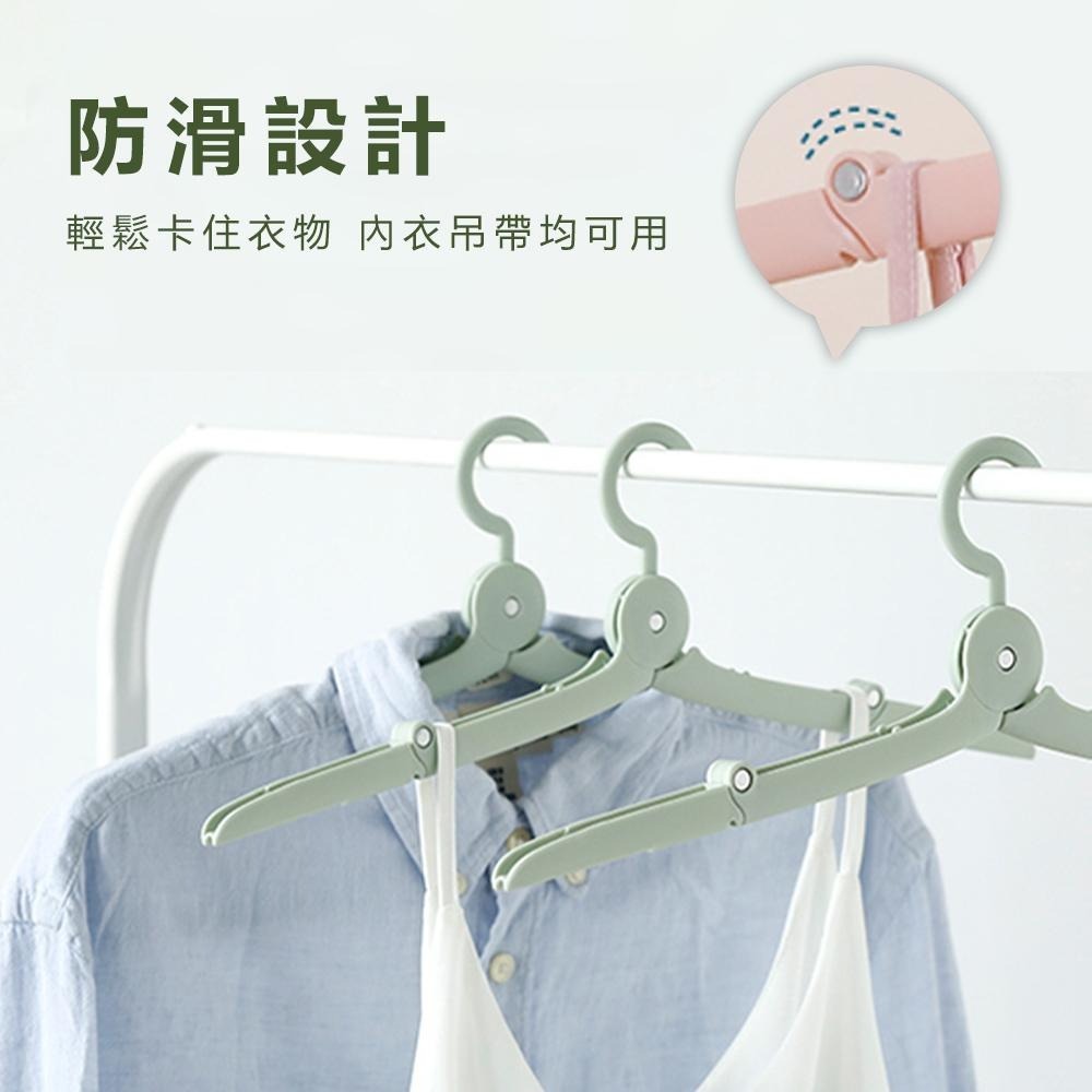 【堅固耐用！二段式折疊旅行衣架】摺疊衣架 衣架 旅行衣架 魔術衣架 防滑衣架 伸縮衣架 內衣架-細節圖4