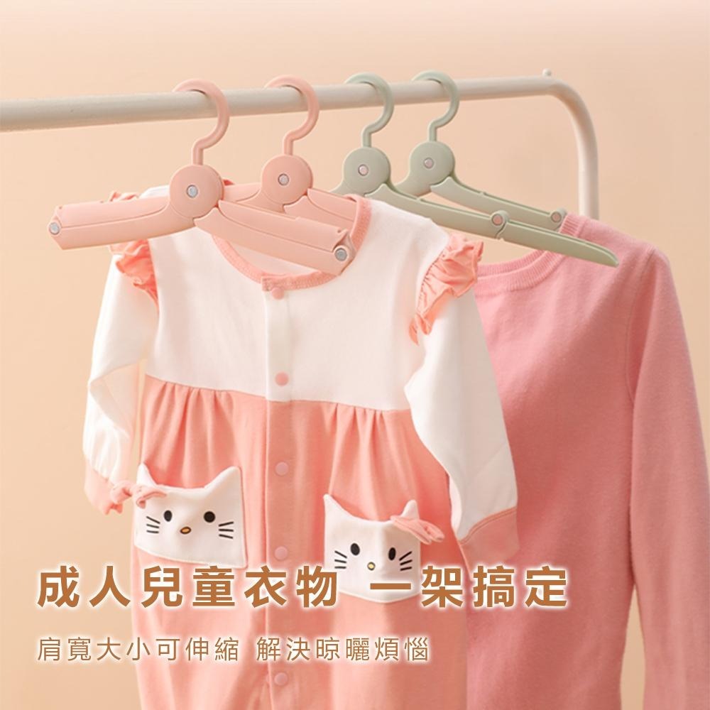 【堅固耐用！二段式折疊旅行衣架】摺疊衣架 衣架 旅行衣架 魔術衣架 防滑衣架 伸縮衣架 內衣架-細節圖6