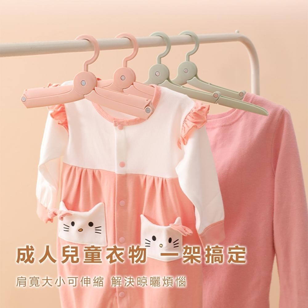 【堅固耐用！二段式折疊旅行衣架】摺疊衣架 衣架 旅行衣架 魔術衣架 防滑衣架 伸縮衣架 內衣架-細節圖6