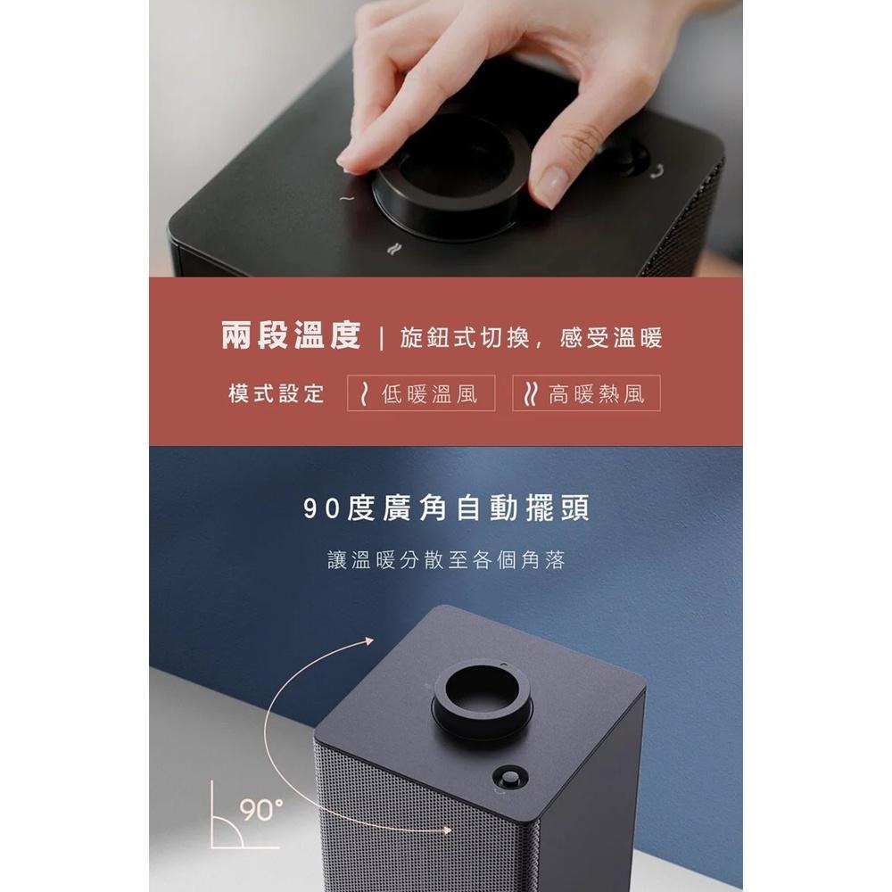 【原廠保固！KINYO 直立式陶瓷電暖器 EH-130】暖氣機 暖風機 取暖器 電暖爐 保暖器 暖風扇-細節圖5