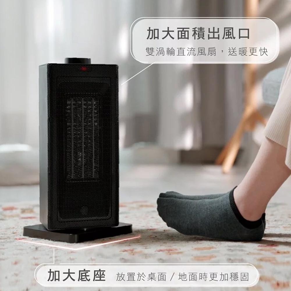 【原廠保固！KINYO 直立式陶瓷電暖器 EH-130】暖氣機 暖風機 取暖器 電暖爐 保暖器 暖風扇-細節圖8
