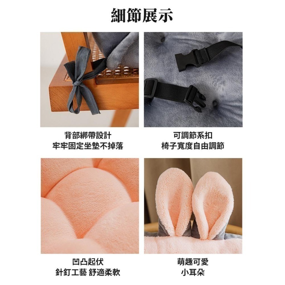 【加厚雙面絨椅靠墊】椅墊 坐墊 腰靠墊 背墊 綁帶坐墊 加厚座墊 靠背坐墊 護腰靠墊-細節圖7