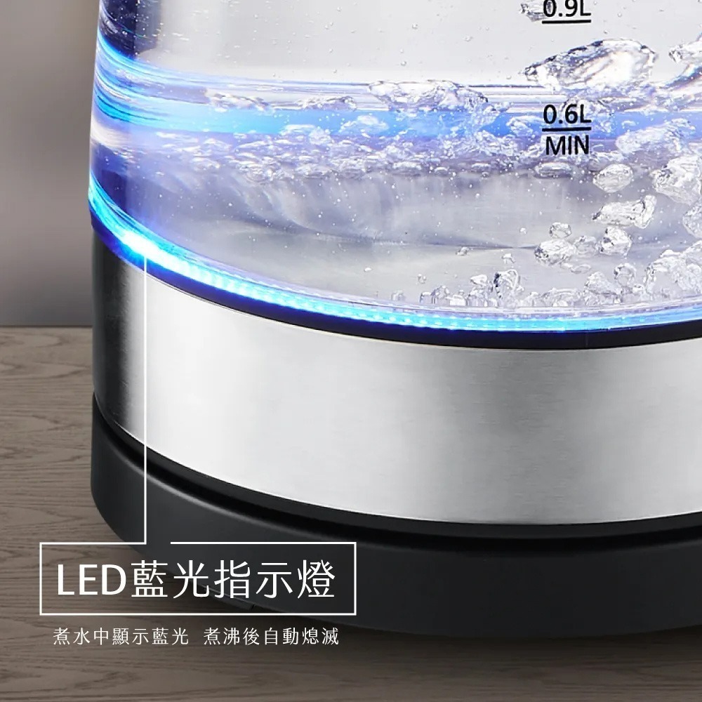 【KINYO 2L玻璃快煮壺 ITHP-170】熱水壺 電熱壺 快煮壺 煮水壺 自動斷電 電茶壺 耐熱玻璃 加熱水壺-細節圖5