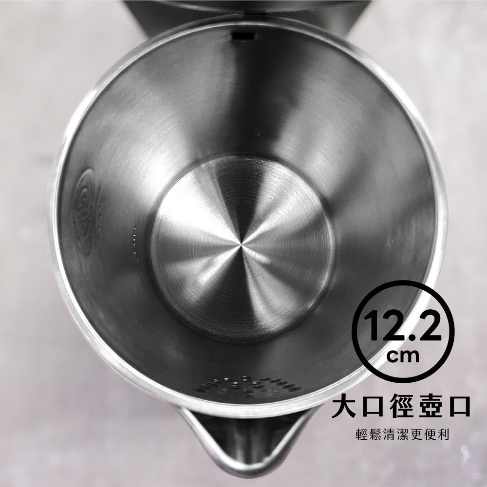 【KINYO 1.7L不鏽鋼快煮壺 KIHP-1172】熱水壺 煮水壺 電熱壺 電茶壺 自動斷電 電熱水壺 不鏽鋼壺-細節圖4