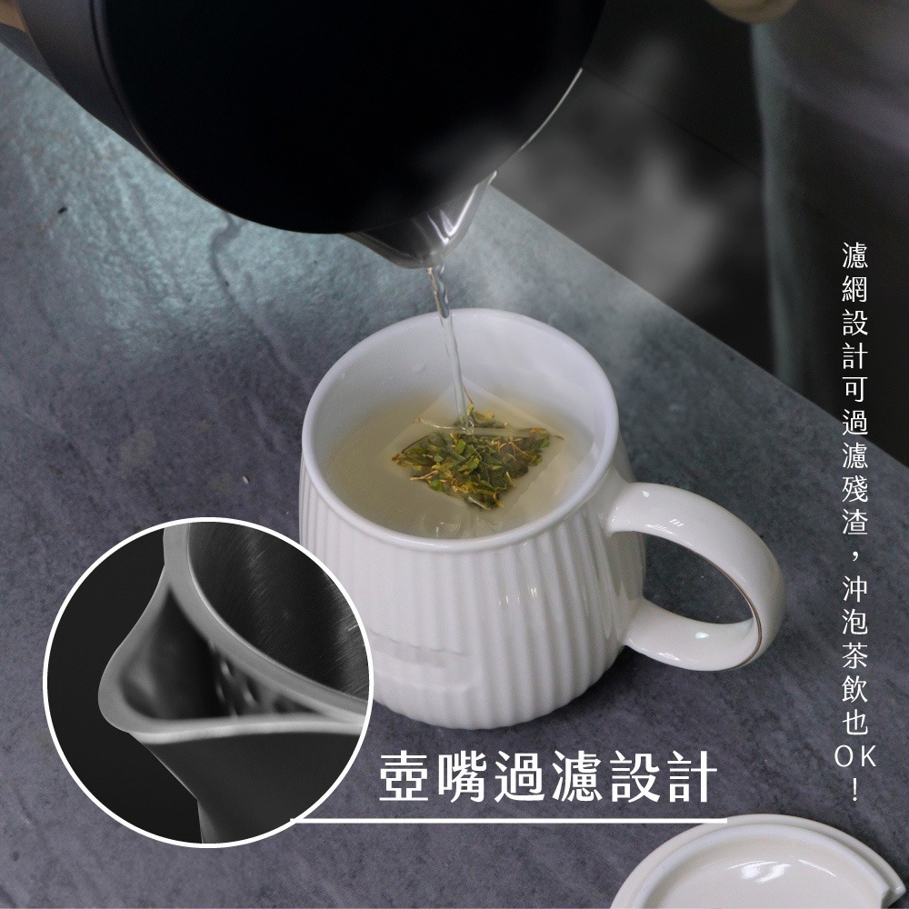 【KINYO 1.7L不鏽鋼快煮壺 KIHP-1172】熱水壺 煮水壺 電熱壺 電茶壺 自動斷電 電熱水壺 不鏽鋼壺-細節圖6