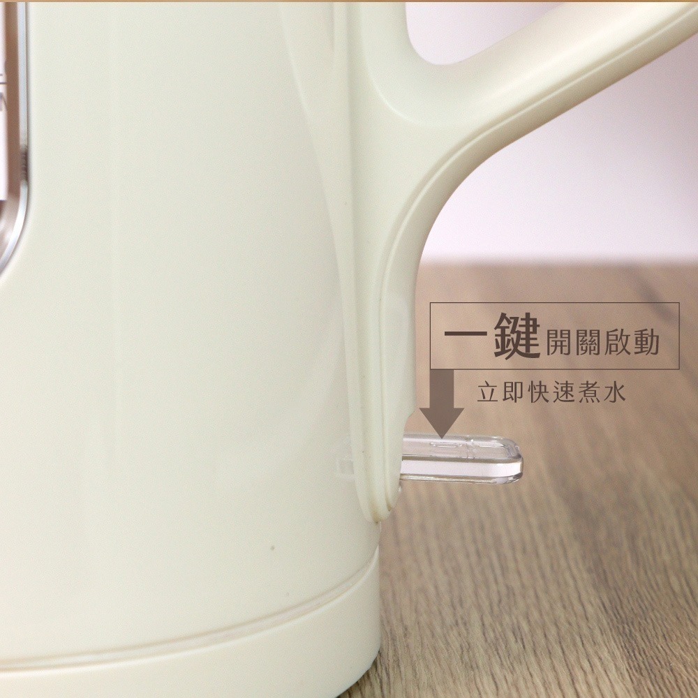 【KINYO 2L雙層美型快煮壺 ITHP-182】電熱壺 熱水壺 煮水壺 電茶壺 快煮壺 電熱水壺 雙層防燙-細節圖3
