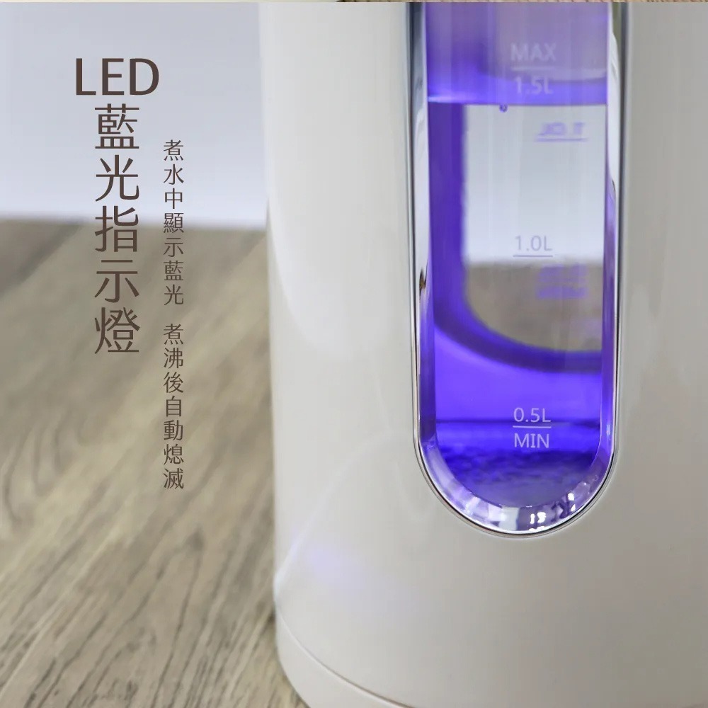 【KINYO 2L雙層美型快煮壺 ITHP-182】電熱壺 熱水壺 煮水壺 電茶壺 快煮壺 電熱水壺 雙層防燙-細節圖4