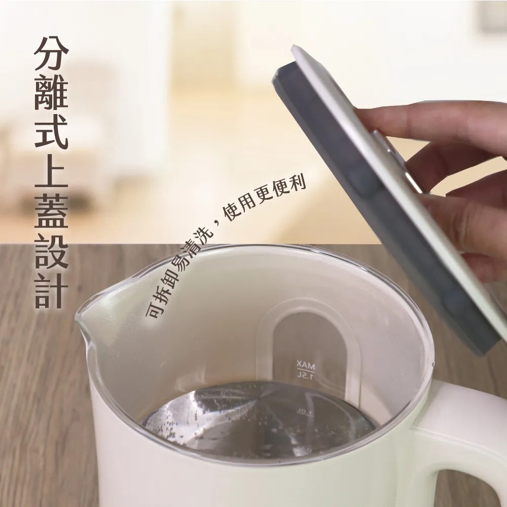 【KINYO 2L雙層美型快煮壺 ITHP-182】電熱壺 熱水壺 煮水壺 電茶壺 快煮壺 電熱水壺 雙層防燙-細節圖6