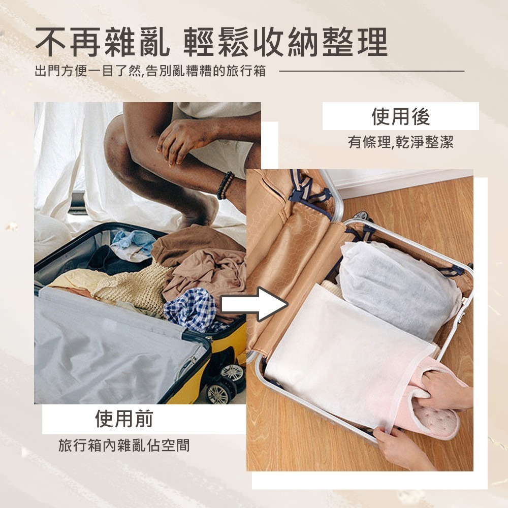 【鞋子防塵袋】包包收納袋 包包防塵袋 鞋子收納袋 束口防塵袋 束口袋 抽繩收納袋 防塵套 防塵袋-細節圖4