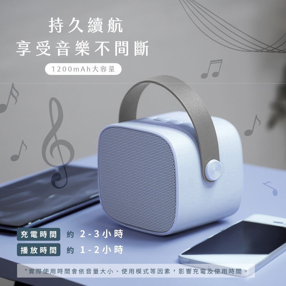 【KINYO 無線K歌藍牙小喇叭 KY-2050】音響喇叭 音響 藍芽音響 小型音響 喇叭 行動KTV 藍芽喇叭-細節圖10