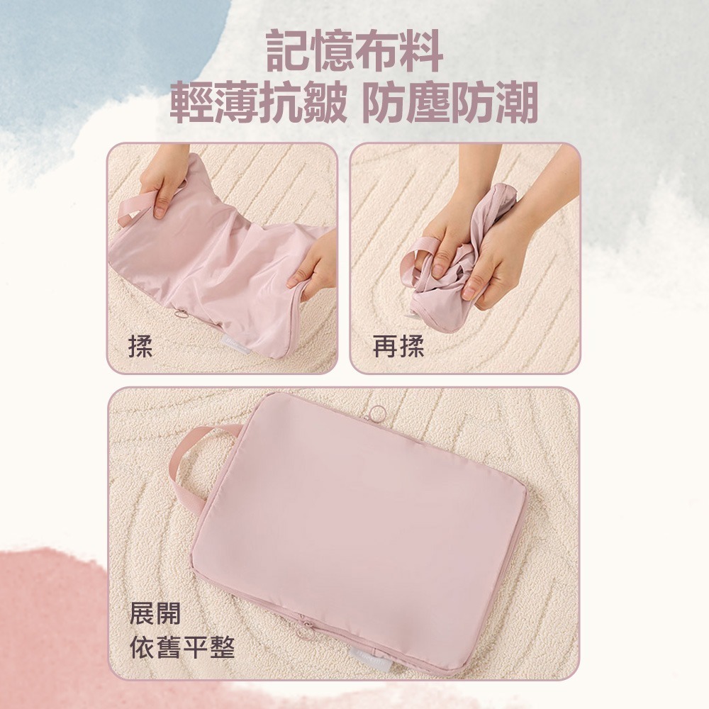 【行李壓縮收納包】壓縮袋 旅行袋 衣物壓縮收納包 旅行收納袋 旅行包 旅行收納包 衣物收納袋 髒衣袋 行李收納袋-細節圖8