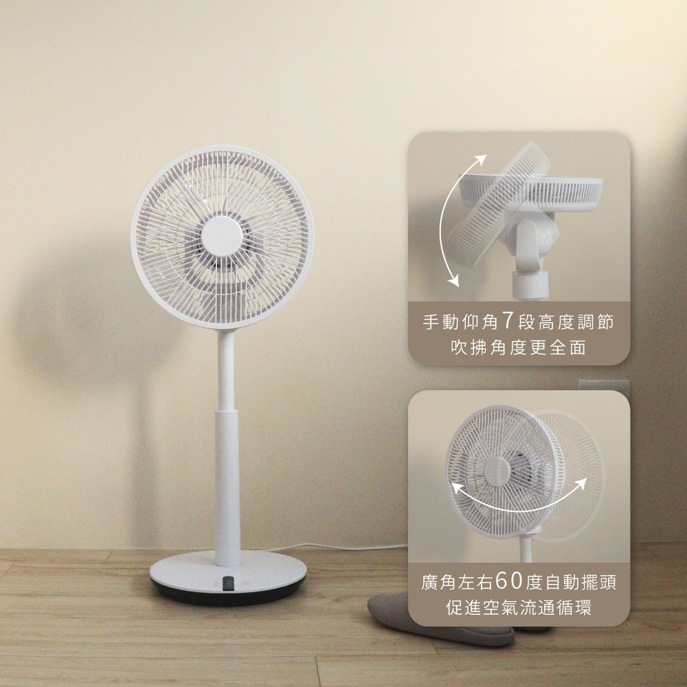 【KINYO 直立循環立扇12吋 ACF-2135】電風扇 12吋風扇 循環扇 立扇 擺頭風扇 遙控風扇 循環立扇-細節圖3