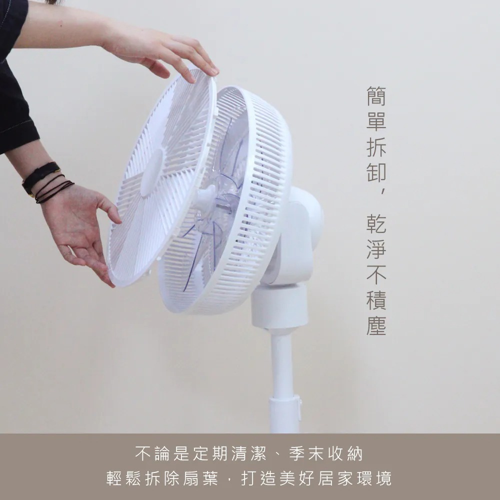 【KINYO 直立循環立扇12吋 ACF-2135】電風扇 12吋風扇 循環扇 立扇 擺頭風扇 遙控風扇 循環立扇-細節圖10