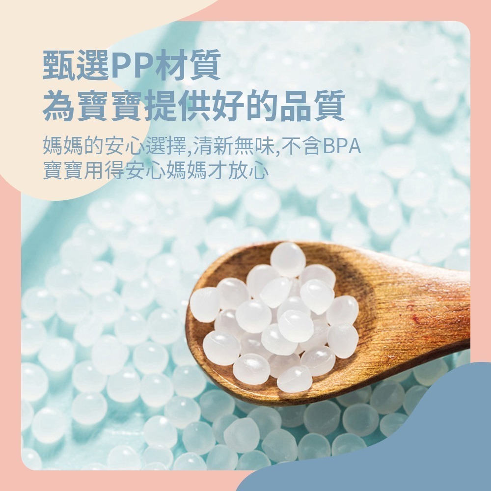 【兒童伸縮衣架】寶寶衣架 曬衣架 嬰幼兒衣架 晾衣架 伸縮衣架 可調長度 疊掛設計 兒童衣架 防滑衣架-細節圖5