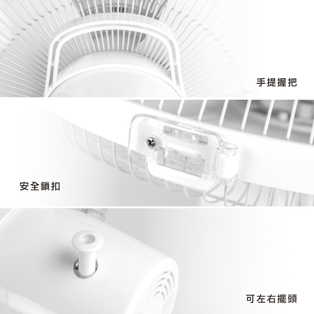 【KINYO 12吋充電風扇 CF-1205】電風扇 電扇 充電風扇 12吋電風扇 桌扇 涼風扇 立扇 攜帶式行動風扇-細節圖9