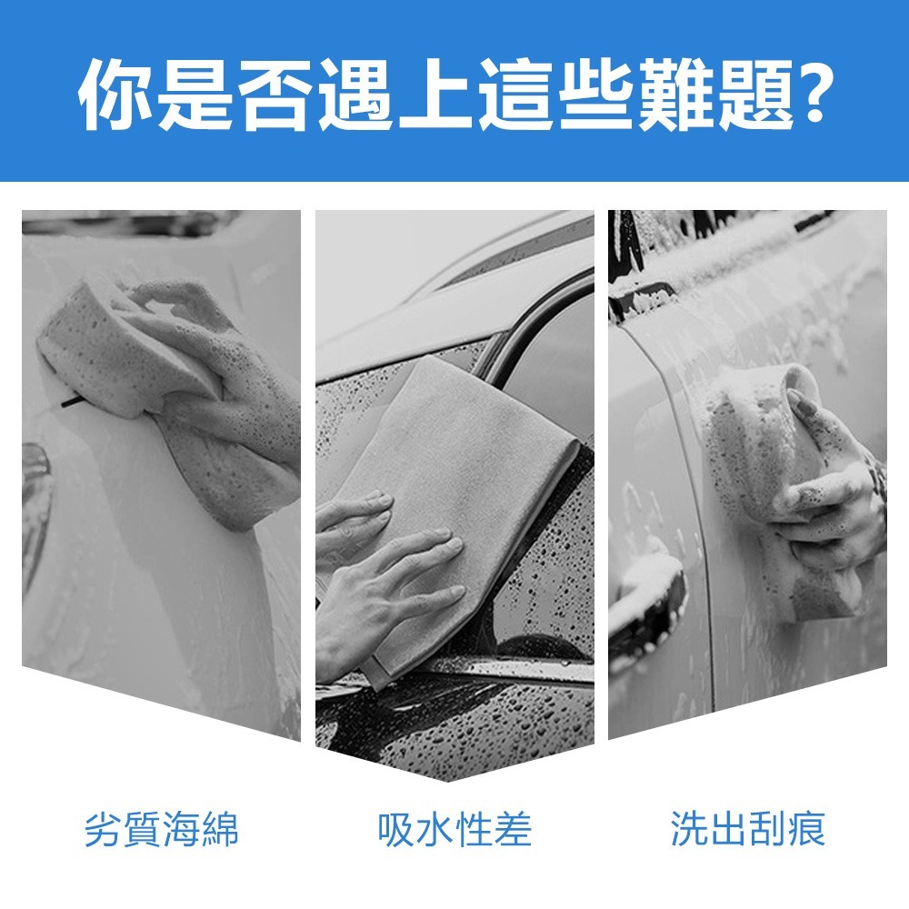 【羊毛絨洗車手套】洗車海綿 擦車手套 仿羊毛洗車手套 洗車清潔 汽車美容 乾濕兩用 打蠟 輪框清潔 汽車百貨-細節圖3