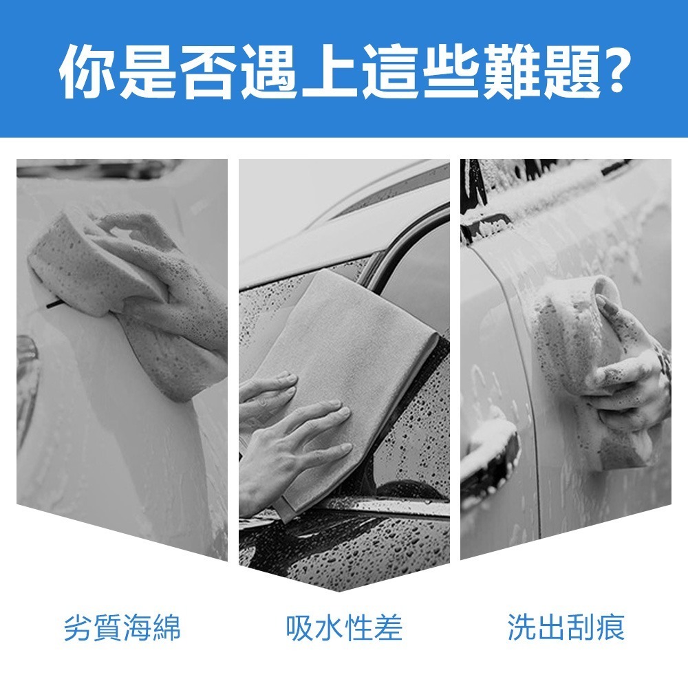 【羊毛絨洗車手套】洗車海綿 擦車手套 仿羊毛洗車手套 洗車清潔 汽車美容 乾濕兩用 打蠟 輪框清潔 汽車百貨-細節圖3