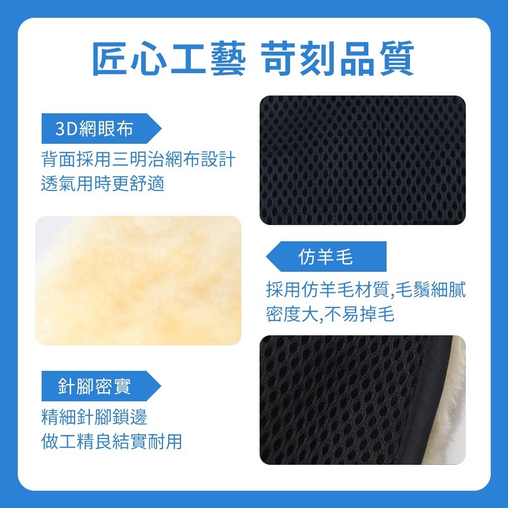 【羊毛絨洗車手套】洗車海綿 擦車手套 仿羊毛洗車手套 洗車清潔 汽車美容 乾濕兩用 打蠟 輪框清潔 汽車百貨-細節圖5