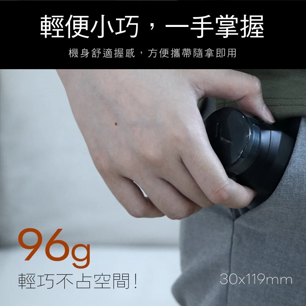 【KINYO 單刀頭極簡俐落刮鬍刀 KS-504】電動刮鬍刀 充電刮鬍刀 刮鬍刀 單刀頭刮鬍刀 無線刮鬍刀 自帶鬢角刀-細節圖9