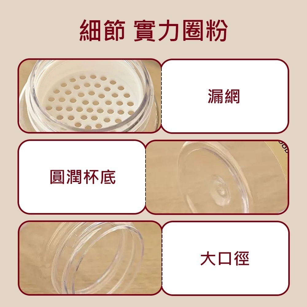 【無印風透明水壺】冷水壺 環保杯 隨行杯 運動水壺 無印水壺 水壺 水杯 果汁杯 茶隔水杯-細節圖9