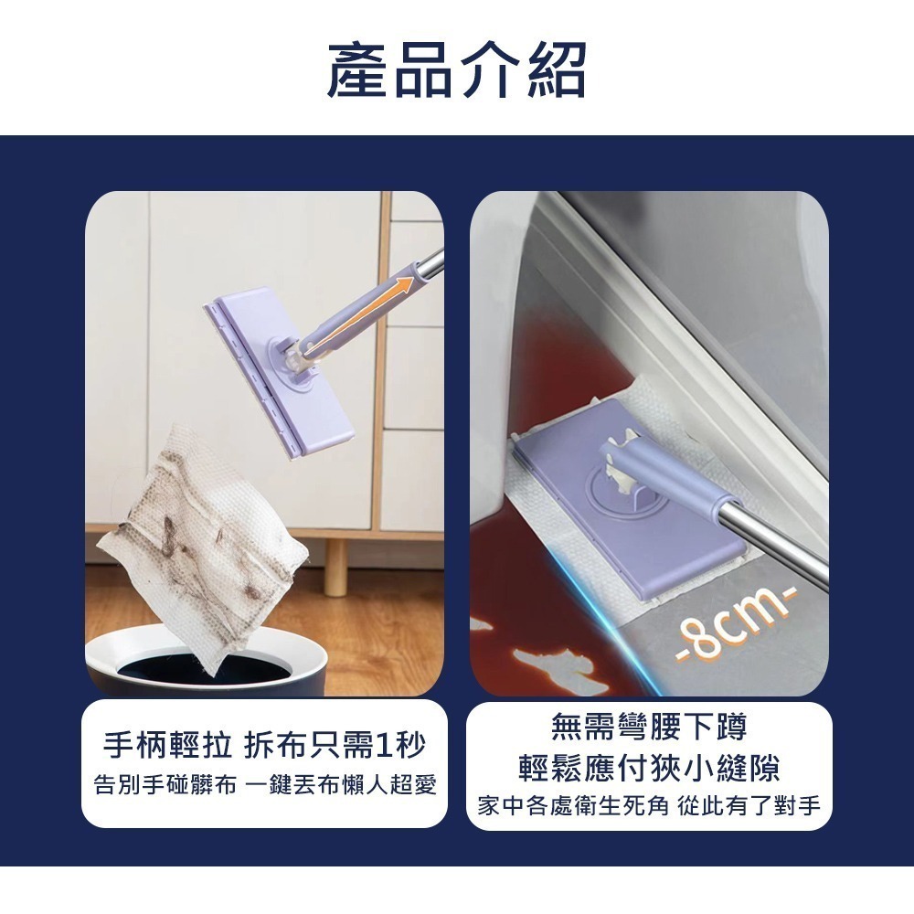 【洗臉巾拖把】平板拖把 免洗拖把 懶人拖把 免沾手拖把 除塵拖把 居家清潔 乾濕兩用拖 免手洗拖把-細節圖5