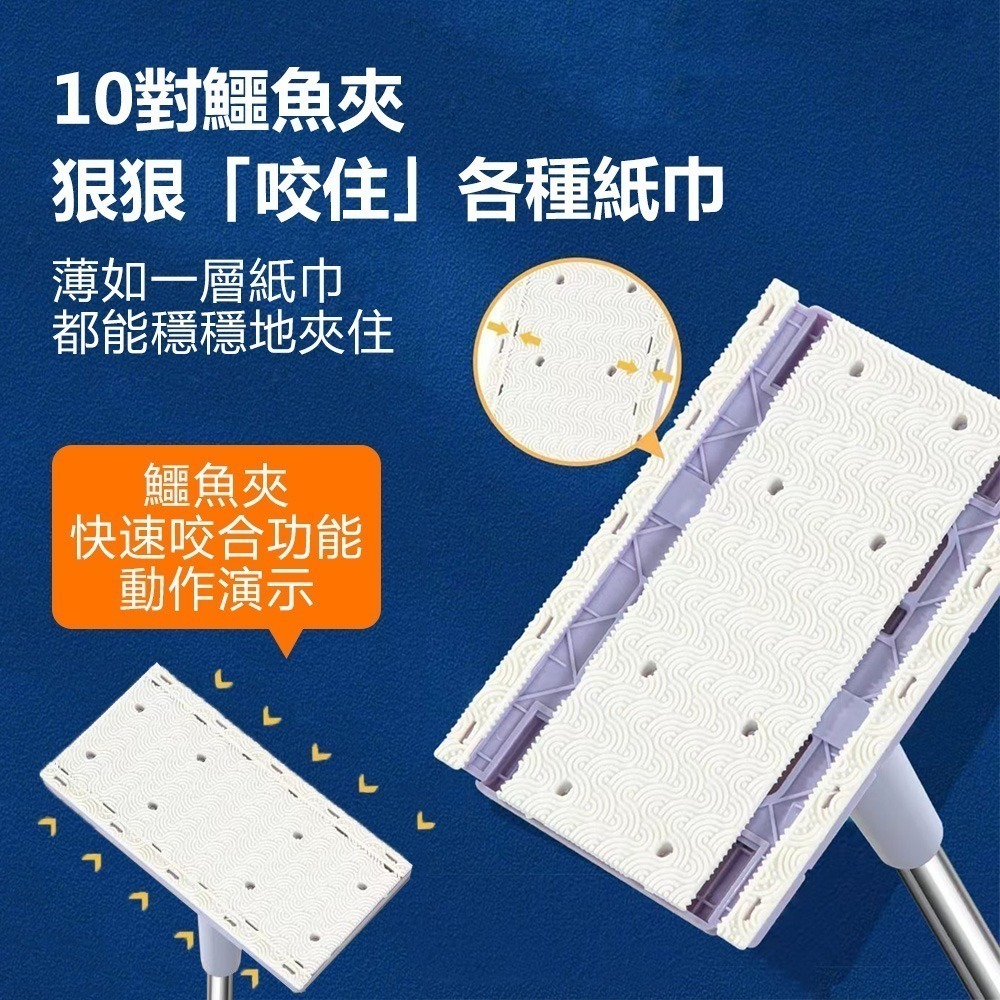 【洗臉巾拖把】平板拖把 免洗拖把 懶人拖把 免沾手拖把 除塵拖把 居家清潔 乾濕兩用拖 免手洗拖把-細節圖7